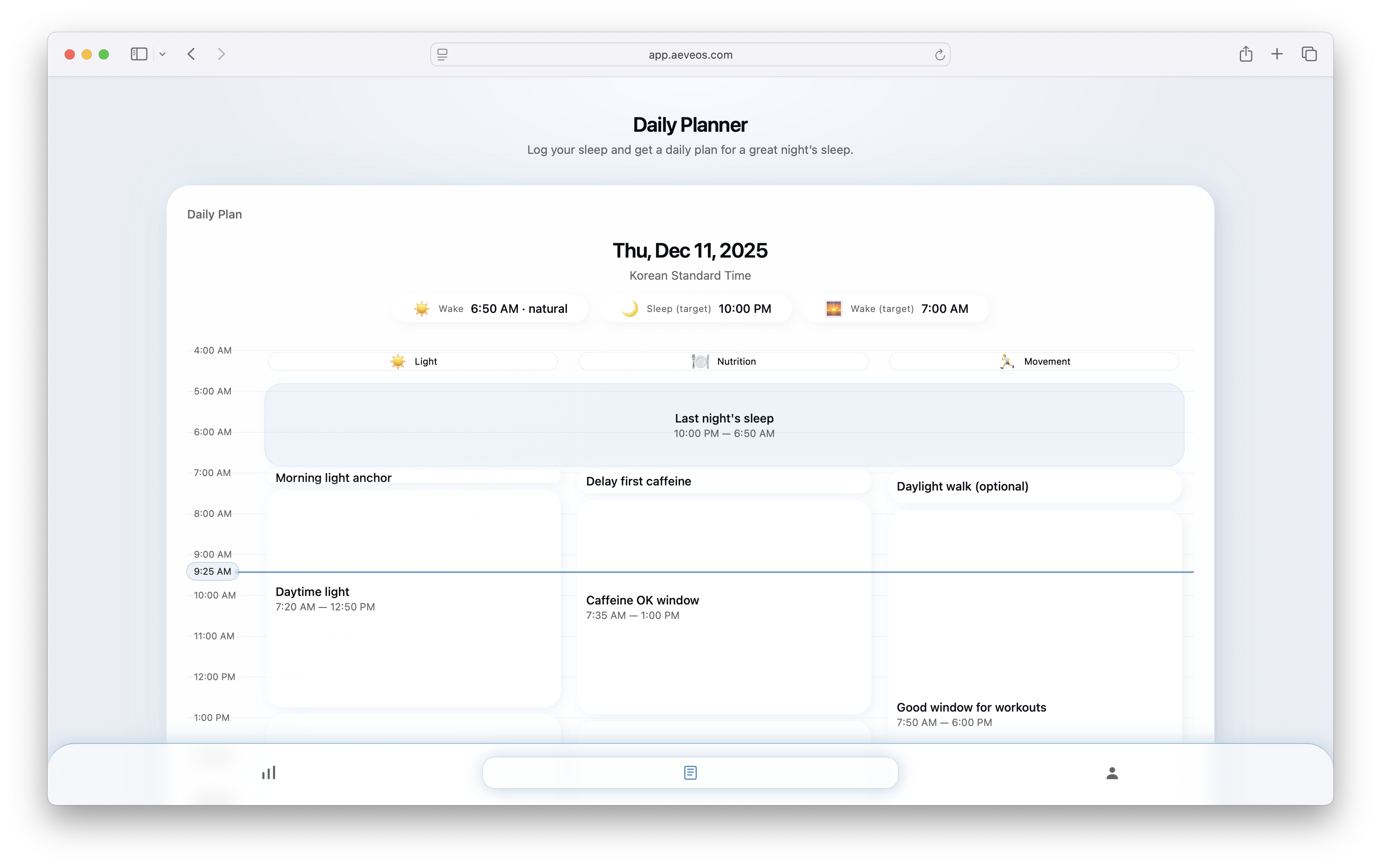 A screenshot of the Aeveos app.