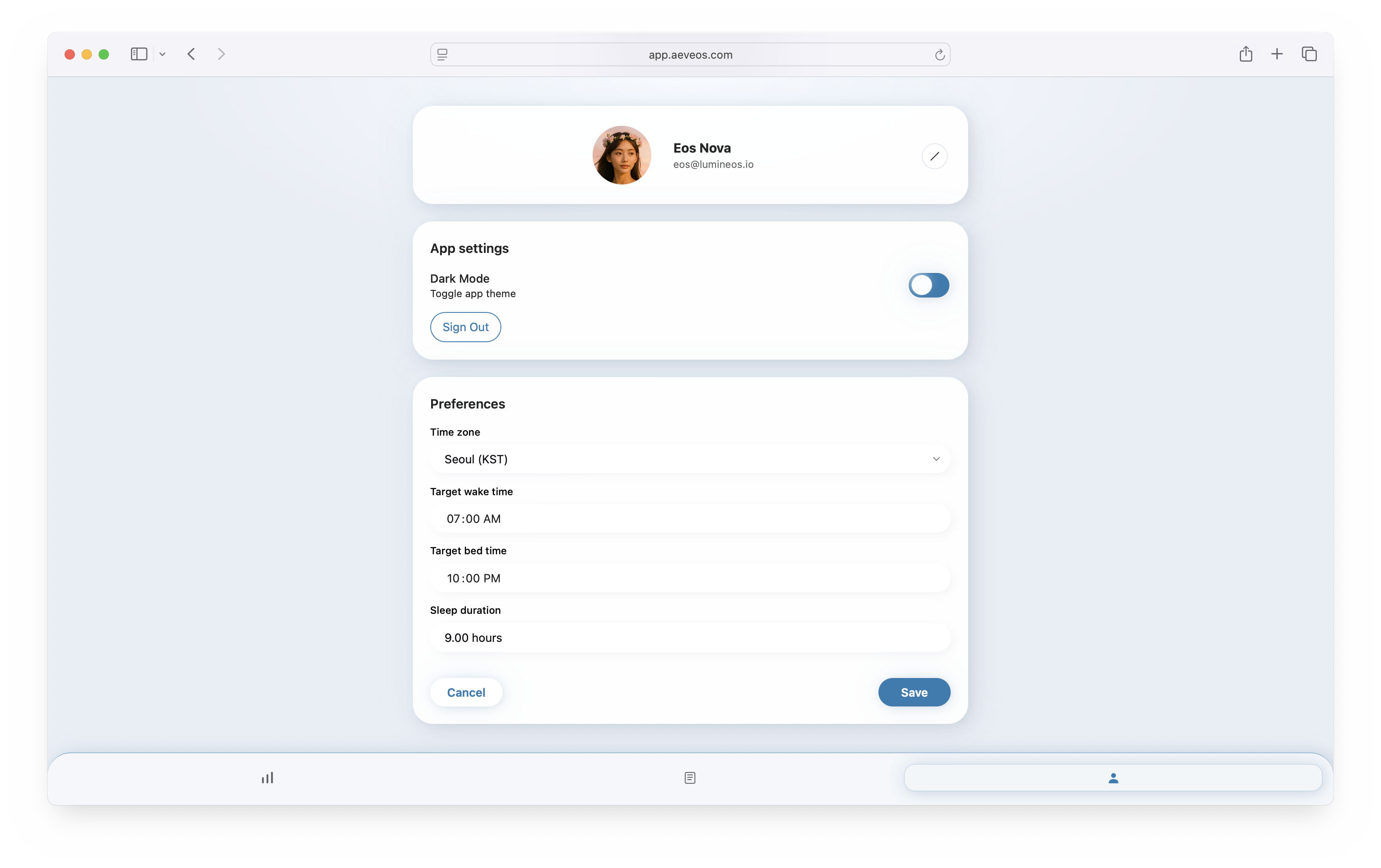 A screenshot of the Aeveos app.